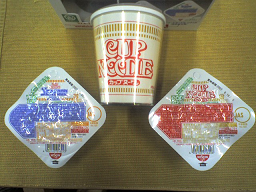 cupnoodle2.png